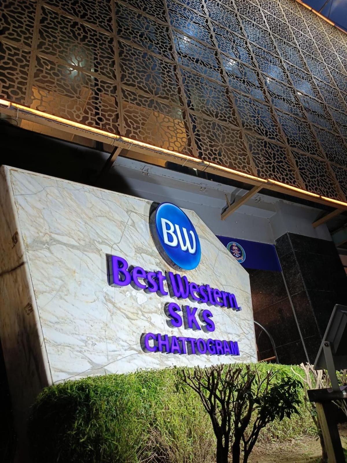 Best Western Sks Chattogram Chittagong Exterior photo